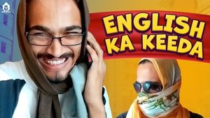 Poster for English ka keeda