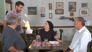 Poster for Episode 39