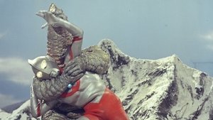Poster for Mystery Comet Tsuifon