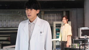 Poster for Episode 10 Poster for Episode 10