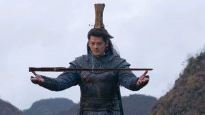 Poster for Episode 32 Poster for Episode 32