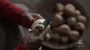 Poster for Episode 5