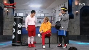 Poster for Episode 294