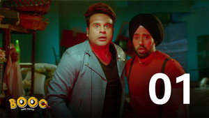 Poster for Kaun Bachega? 'Nun' of Us