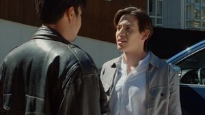 Poster for Deserving Irony