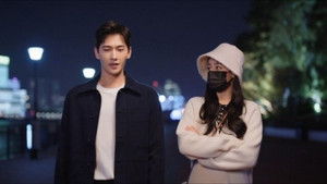 Poster for A Night Out