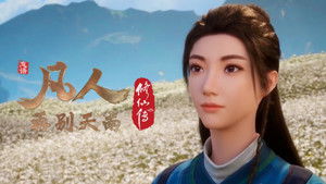 Poster for Episode 51