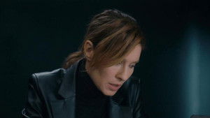 Poster for Episode 16