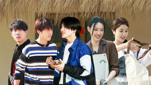 Poster for Episode 30