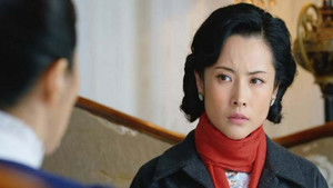 Poster for Episode 31