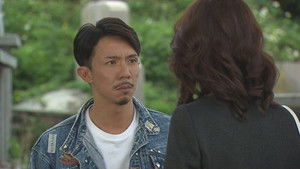 Poster for Episode 27