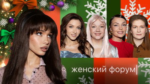 Poster for Episode 101 Poster for Episode 101