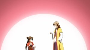 Poster for Episode 118 Poster for Episode 118