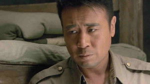 Poster for Episode 18 Poster for Episode 18