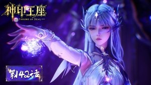 Poster for Episode 142