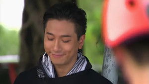 Poster for Episode 17