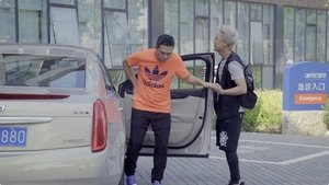 Poster for Episode 29 Poster for Episode 29