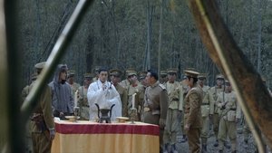 Poster for Episode 14