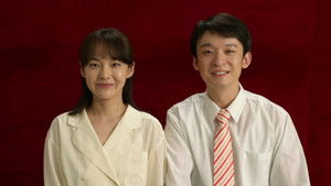 Poster for Episode 27