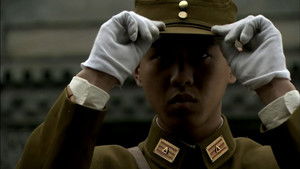 Poster for Episode 26