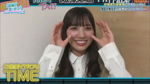 Poster for Remote Highlight Selection Part 4