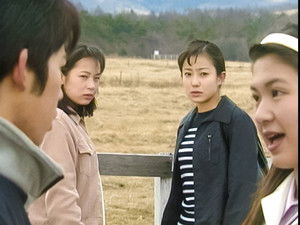 Poster for A Night at the High Plains, My First...