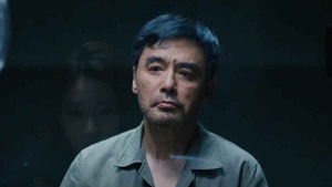 Poster for Episode 14