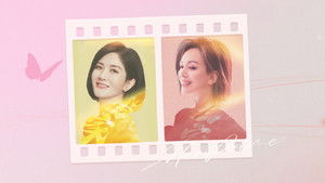 Poster for Episode 19 Poster for Episode 19