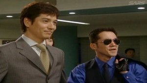 Poster for No one is alone