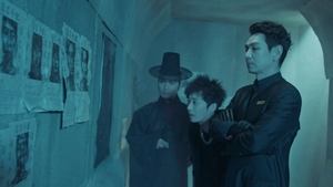 Poster for What If Kim Joon Is Alive?