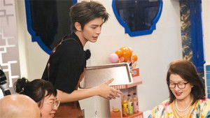 Poster for S9 Exclusive Fancam EP3