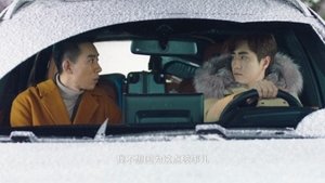 Poster for Episode 36