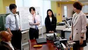 Poster for Goodbye Tsukiko...Tokugawa's buried treasure murder!!