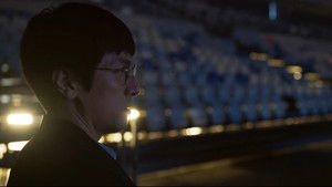 Poster for Episode 17