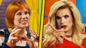 Poster for Katya — Extended Interview