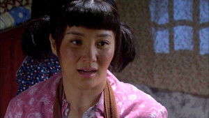 Poster for Episode 6