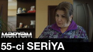 Poster for Episode 55