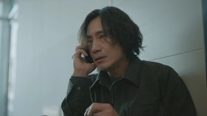 Poster for Episode 8 Poster for Episode 8