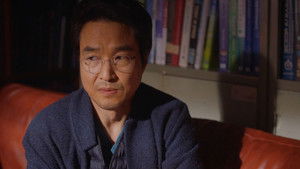 Poster for Undefined Setting Value Poster for Undefined Setting Value