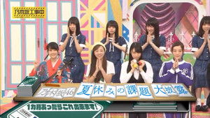 Poster for I Can Learn This In 1 Month Showcase Part 1