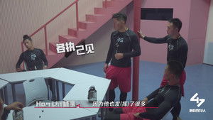 Poster for Episode 6