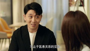 Poster for Episode 11