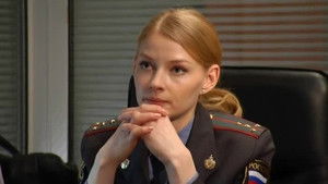 Poster for Episode 2