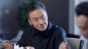 Poster for Episode 10