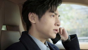 Poster for Episode 28