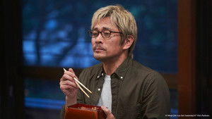 Poster for Episode 10