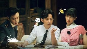 Poster for EP1-2 Piano Land