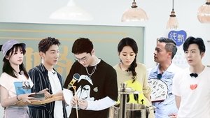Poster for Episode 6