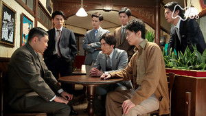 Poster for Week 22 - Episode 124