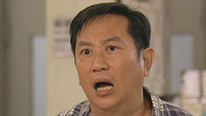 Poster for Episode 434